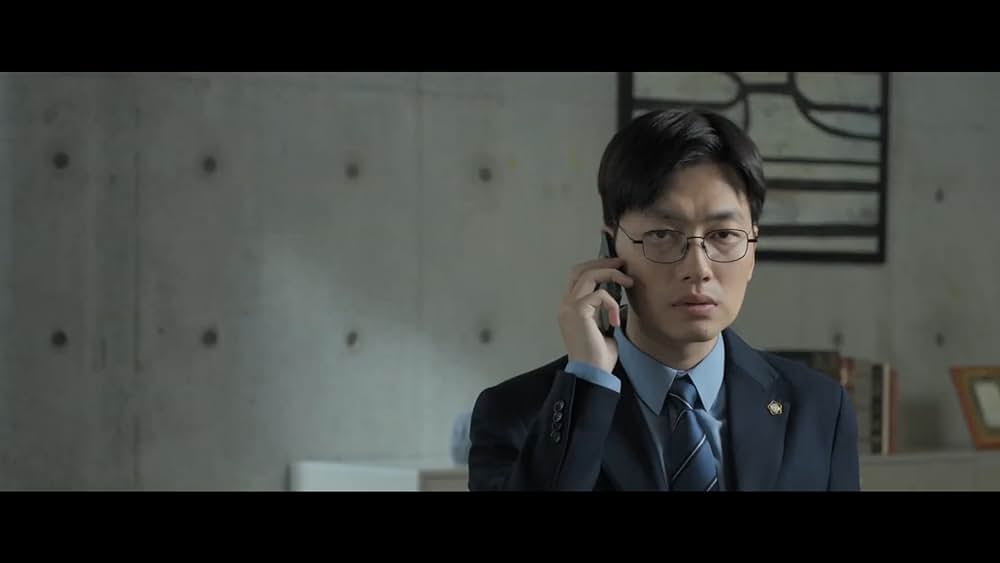 actor Lee Joo Won large photo