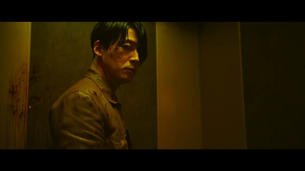 actor Bang Eun-Jung large photo