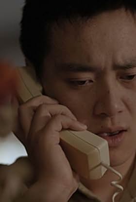 actor Eric So large photo