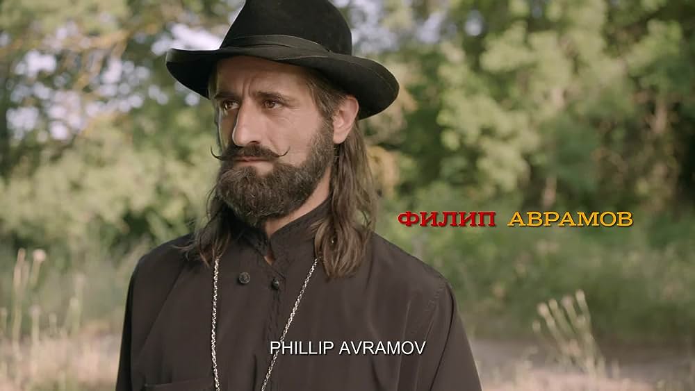 actor Phillip Avramov large photo