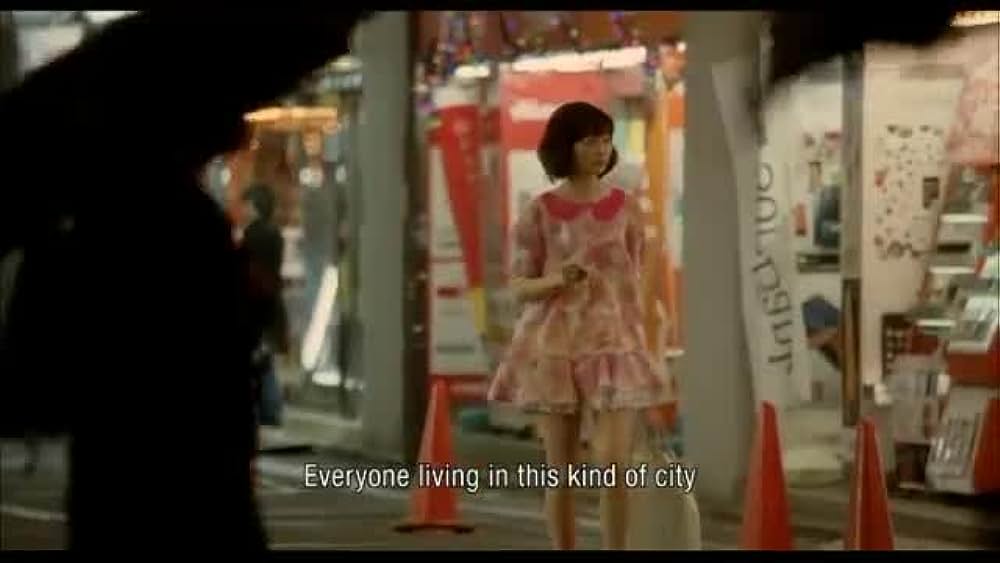 actor Sumiko Fuji large photo