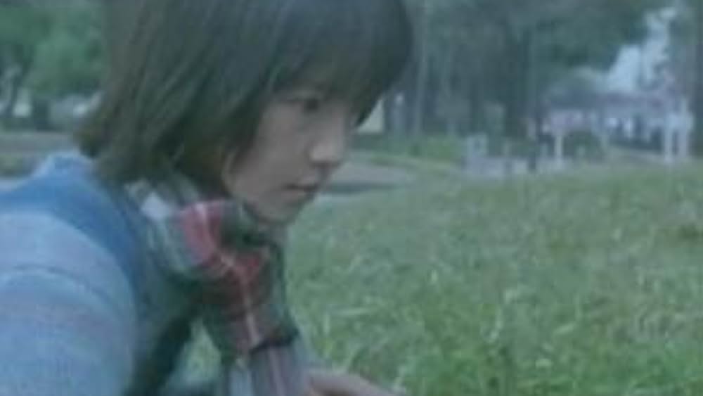 actor Ryûji Harada large photo