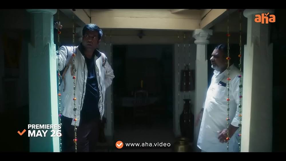 actor Aneesha Dama large photo