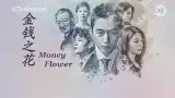 Ki-Won Nam