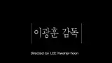 Yeong-ja Lee