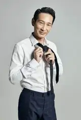 Jinsong Wang