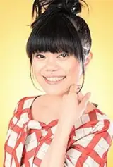 Etsuko Kozakura