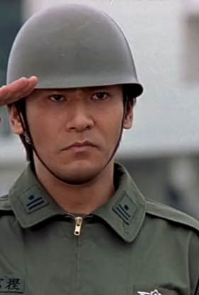 actor Kô Takasugi large photo