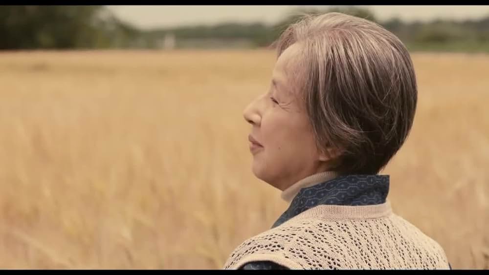 actor Ran Itô large photo