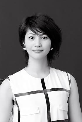 actor Rii Ishihara large photo