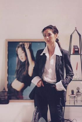 actor Eun-hee Bang large photo