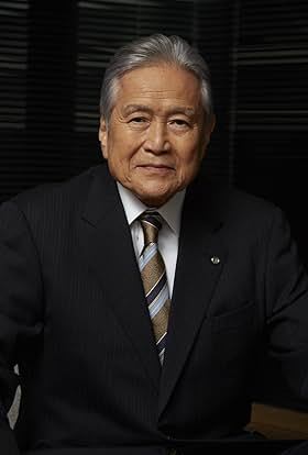 actor Raita Ryû large photo