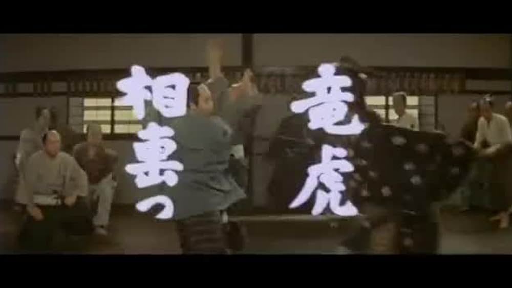 actor Chitose Maki large photo