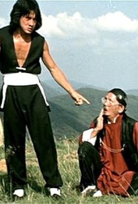 actor Fung Fung large photo