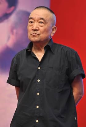 actor Baotian Li large photo