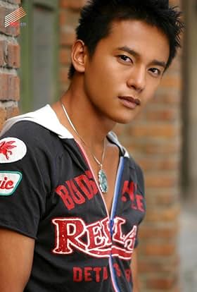 actor Lin Cui large photo