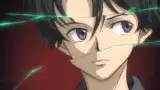 Go Inoue