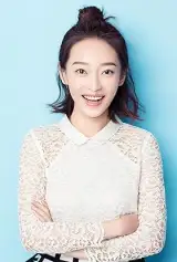 Yinuo Wang