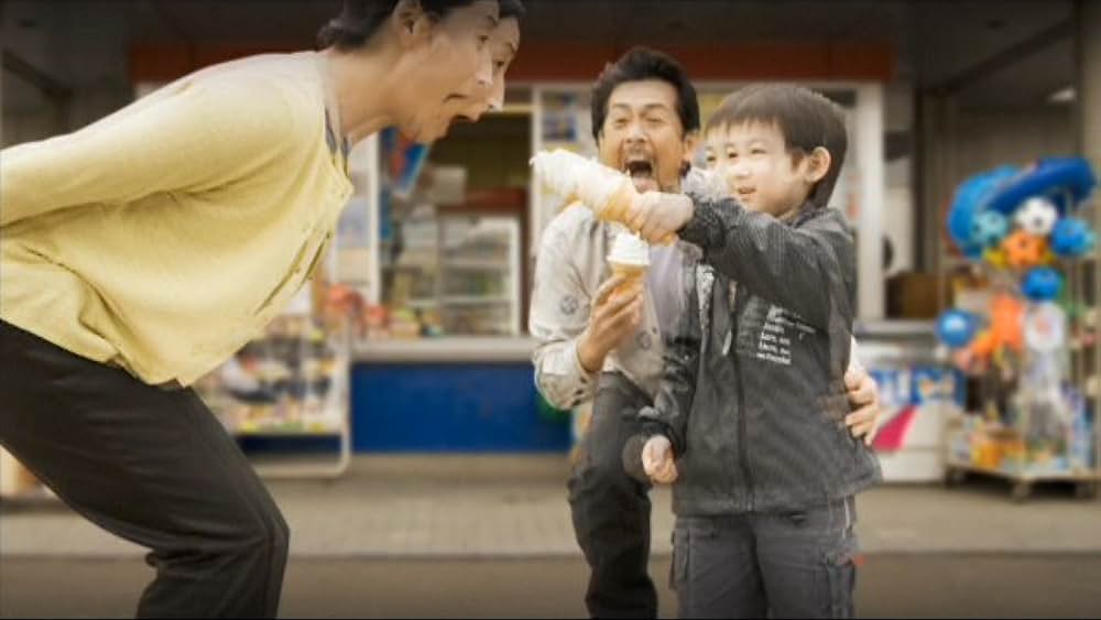 actor Shinsuke Kyo large photo