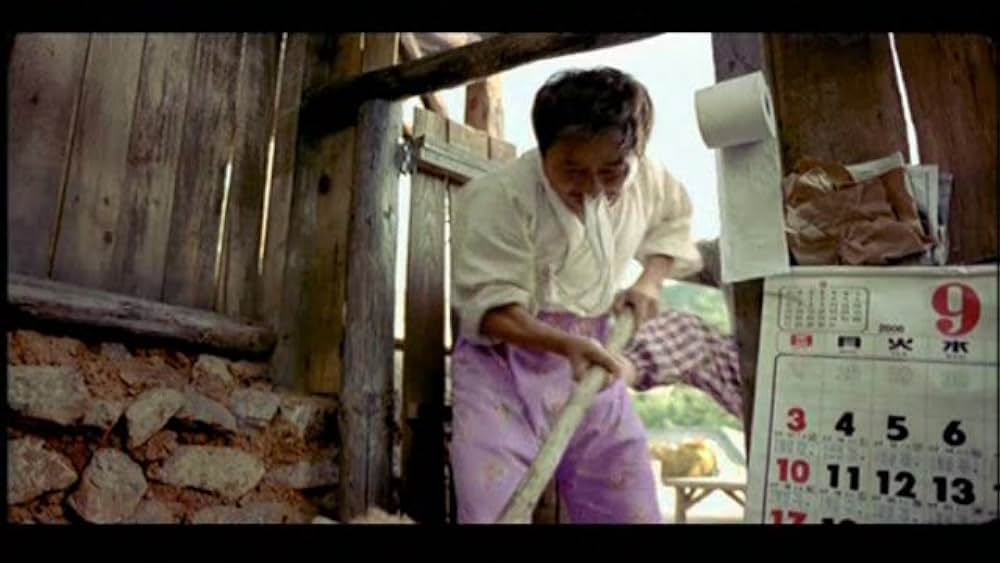 actor Hyeong-ja Kim large photo