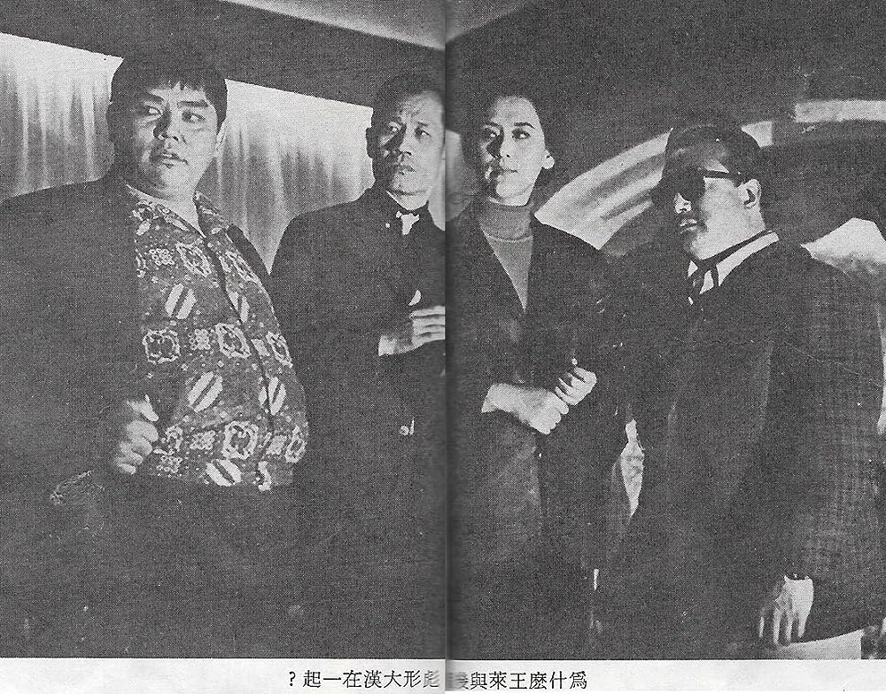 actor Hao Ren large photo