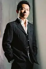 Tzu-Chien Kuo