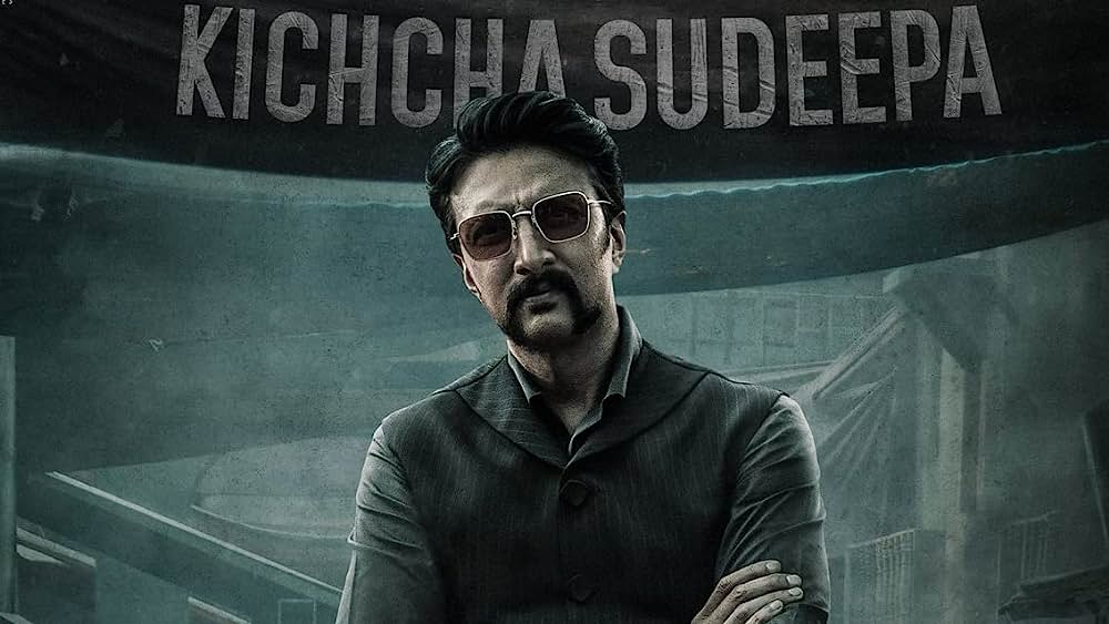 actor Sudha large photo