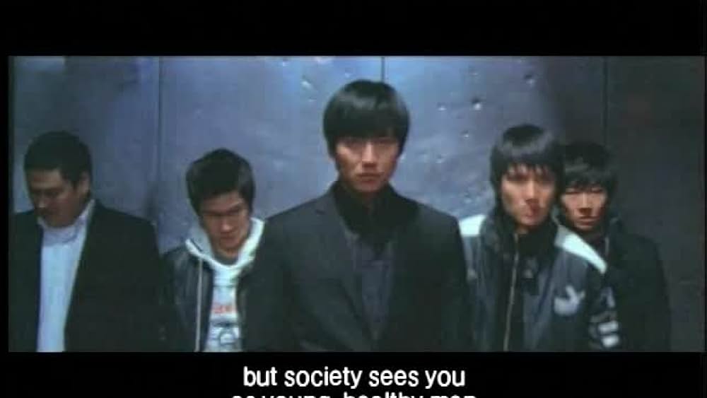 actor Bae Jung-shik large photo