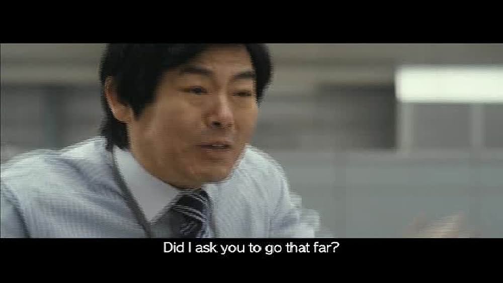 actor Seon-kyeong Jeong large photo