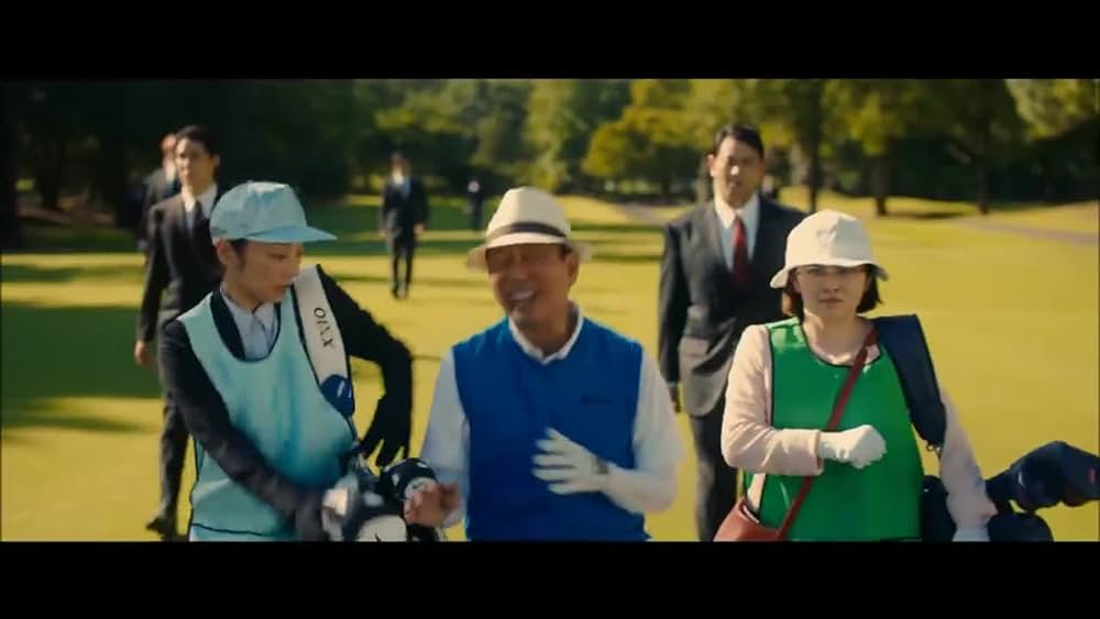 actor Masao Kusakari large photo