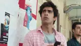 Hira Soomro