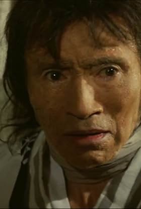 actor Yoshi Katô large photo