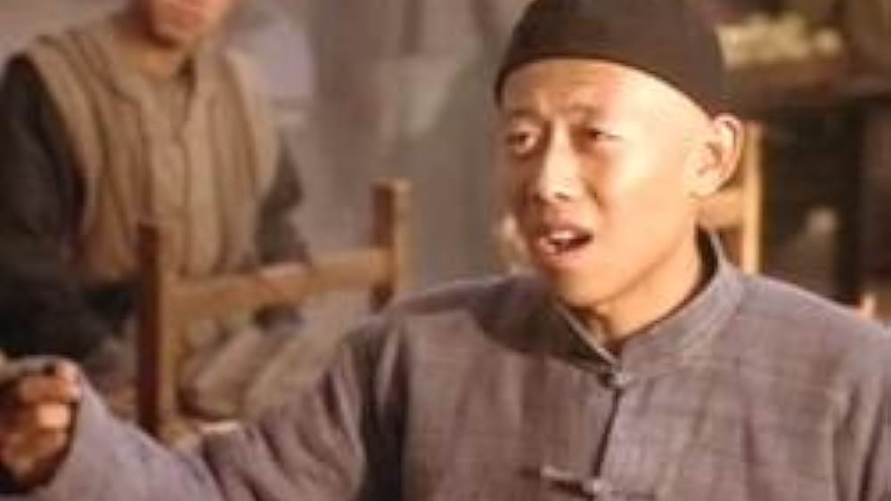Yufei Xing