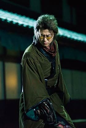 actor Hirofumi Arai large photo