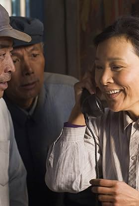 actor Shuangbao Wang large photo