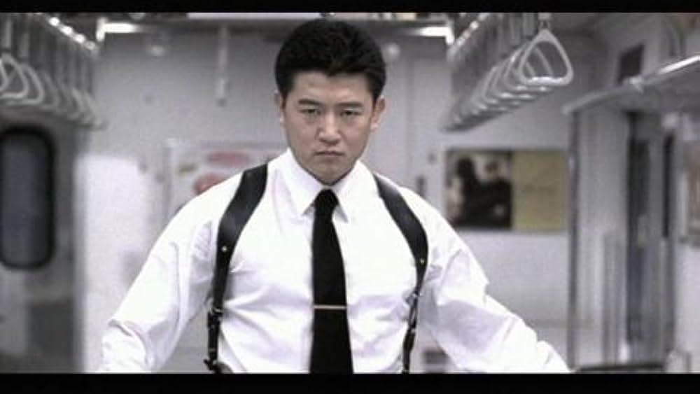 actor Sang-min Park large photo