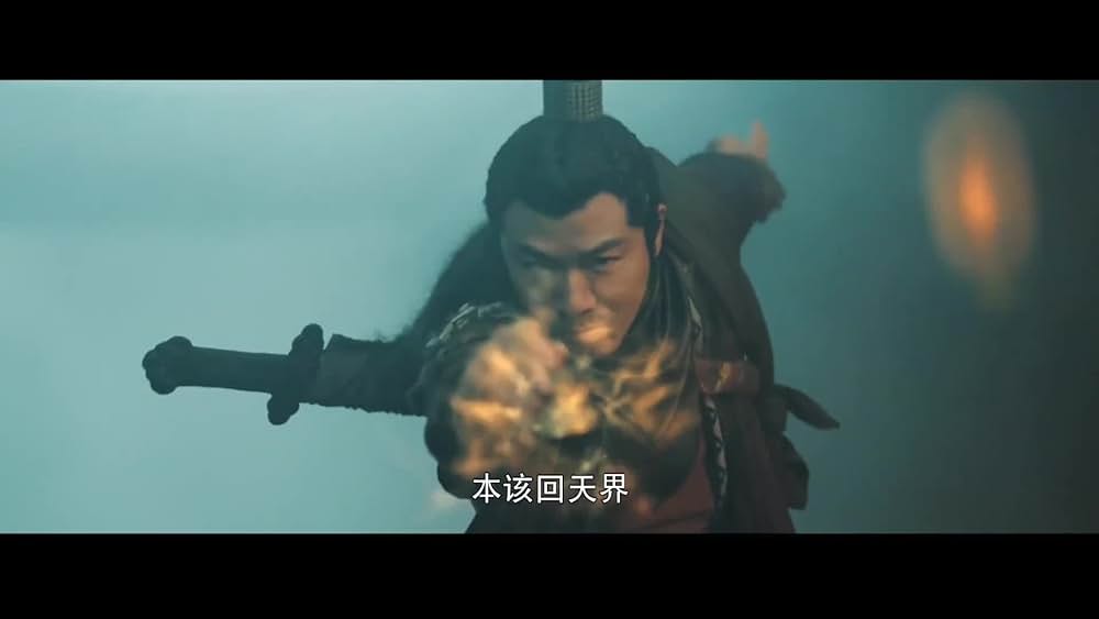 actor Yu Cao large photo