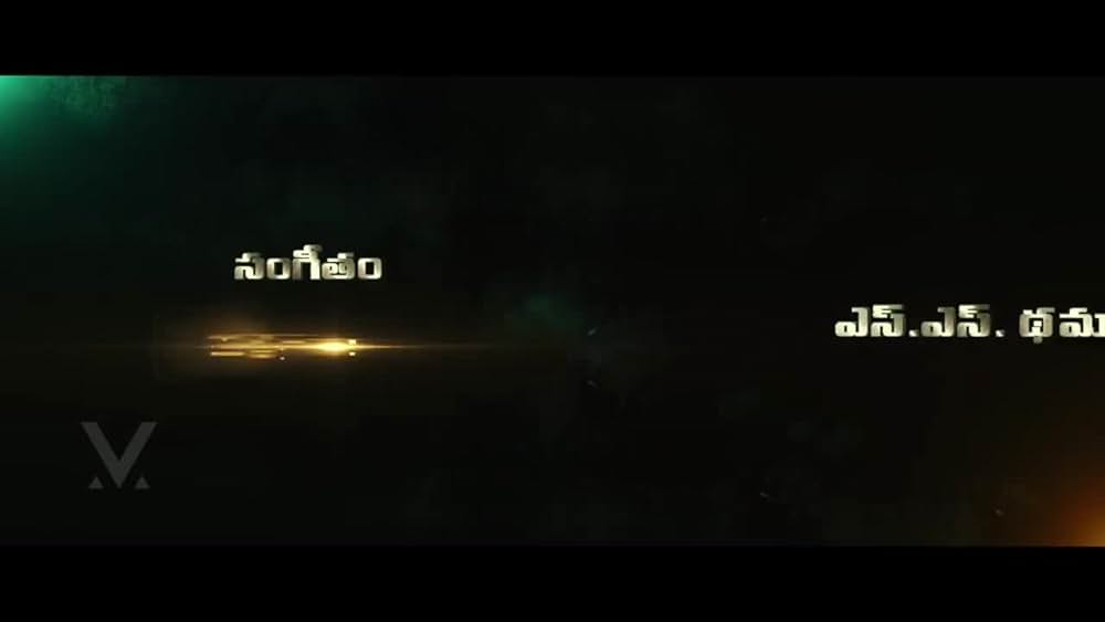 actor Giri Babu large photo