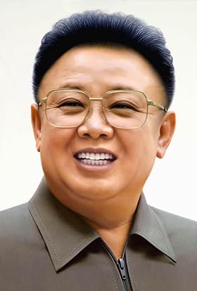 actor Jong-Il Kim large photo