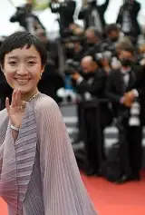 Miyi Huang