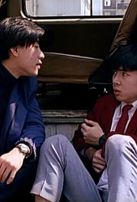 actor Wing-Chung Leung large photo