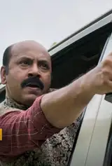 Anirban Chakrabarti