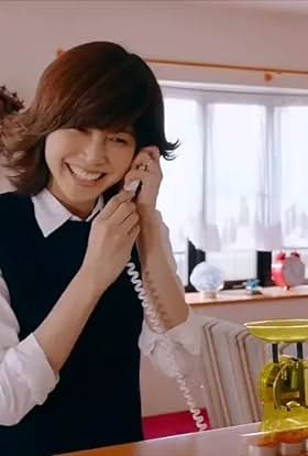 actor Yuki Uchida large photo