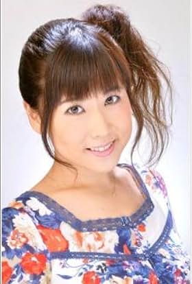 Kumi Sakuma