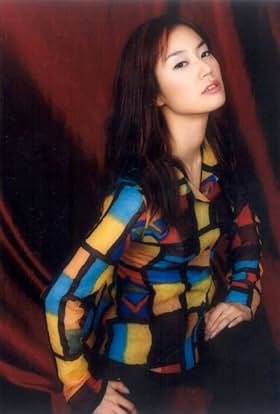 actor Min-jung Ban large photo