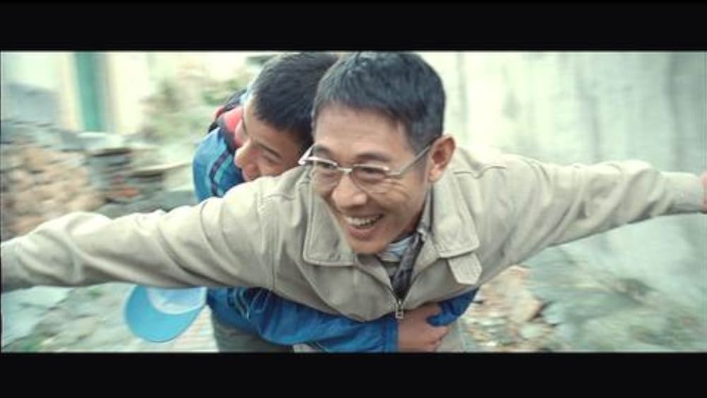 actor Rui Chen large photo