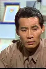 Young Jae Dok-Go