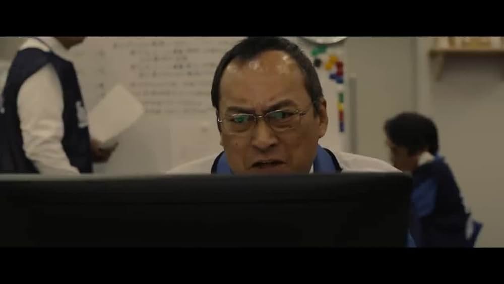 actor Naoto Ogata large photo