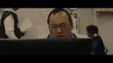 Naoto Ogata