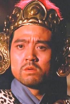 actor Mu Chu large photo